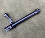 att.bb0Ovb-1pYnaGnRb-ACpbHzBbOBjbFrpMcf1oHLIwSM