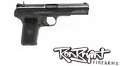 19862311