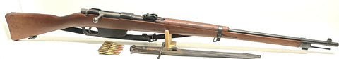 19485170