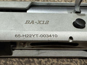 20137526