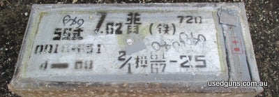 460796