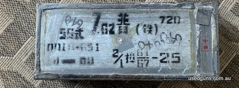 568669