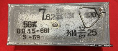 593131