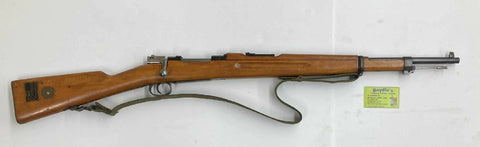 19545421
