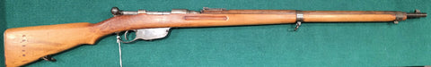 19165041