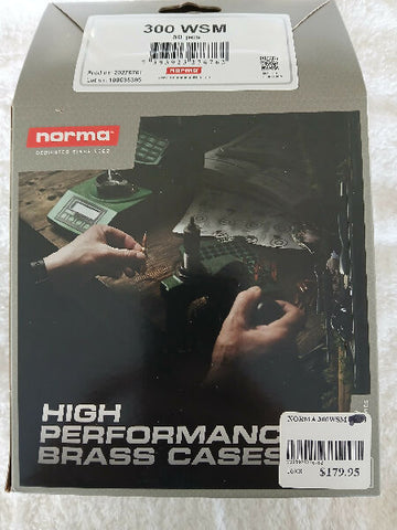 19879212