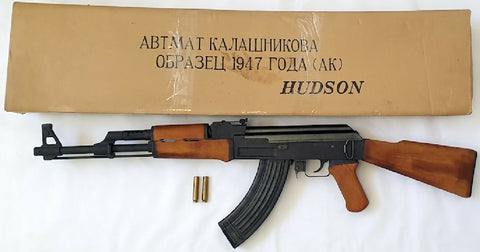 Usedguns