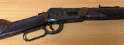 23320081