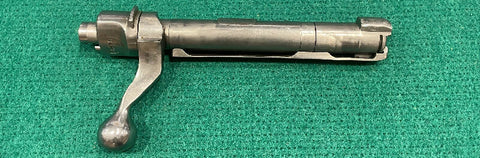 19345032