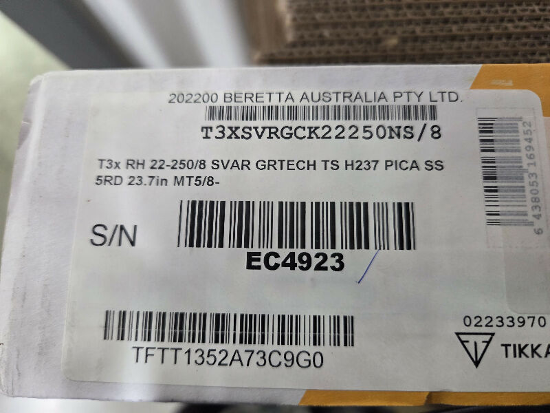 23138871