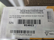 23138871