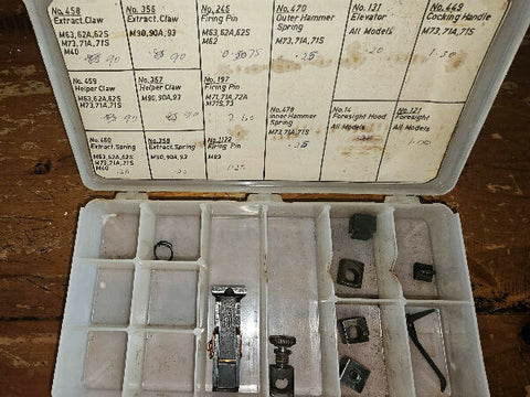 19861710