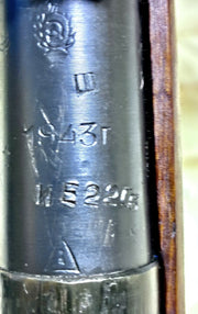 23209947