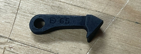 19265711