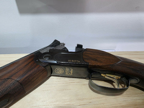 19882425