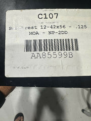 19848789