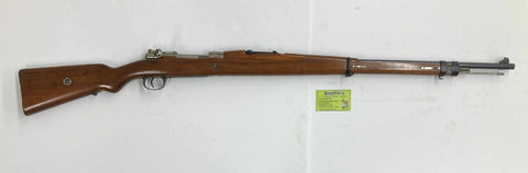19545352
