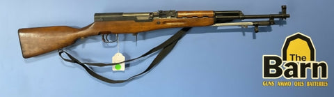 19264163