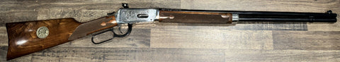 19321243