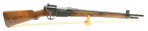 19540050
