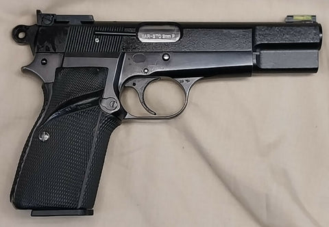 19976620