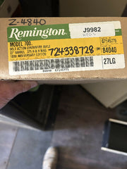23312560