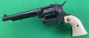 19987784